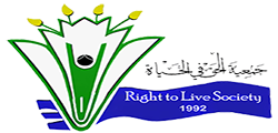 right to live